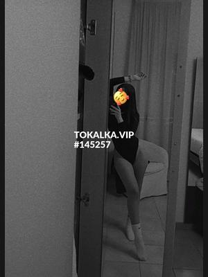 Это девушка понравилась? хотите заказать? Мира❤️
