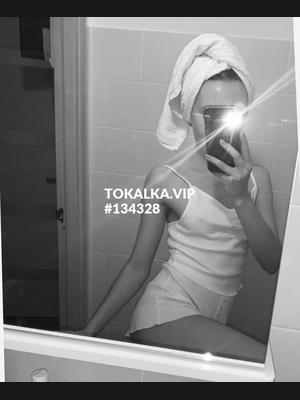 Это девушка понравилась? хотите заказать? Только ватцап онлайн 💙