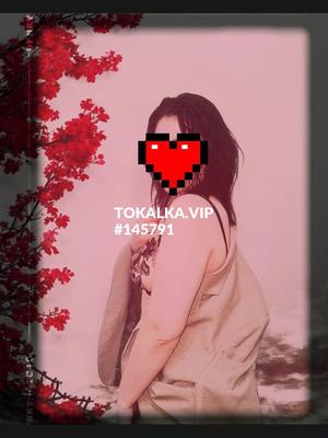Это девушка понравилась? хотите заказать? Сабина
