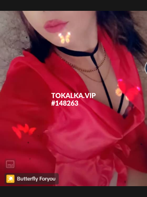 Это девушка понравилась? хотите заказать? Дияна