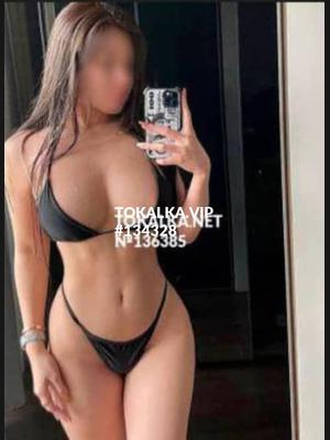 Это девушка понравилась? хотите заказать? Ватцап только онлайн