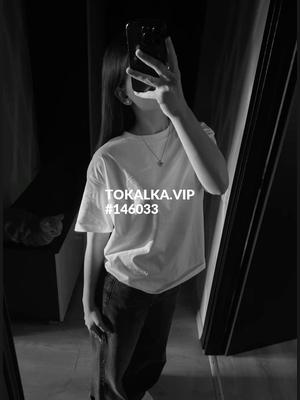 Это девушка понравилась? хотите заказать? Только на выезд