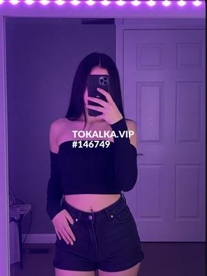 Это девушка понравилась? хотите заказать? Малика