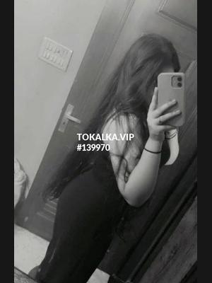 Это девушка понравилась? хотите заказать? Мека одна