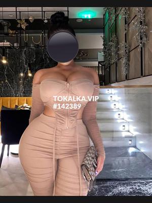 Это девушка понравилась? хотите заказать? ОНЛАЙН СЕКС РАЗВРАТ ИГРЫ