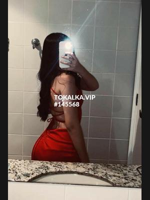Это девушка понравилась? хотите заказать? Т/Д. Выезд