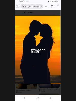 Это девушка понравилась? хотите заказать? Бек [ аймдар жазгыла