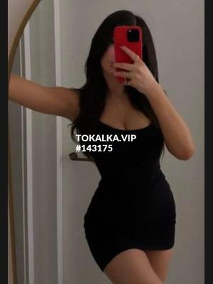 Это девушка понравилась? хотите заказать? ❤️Жази❤️