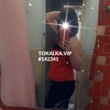Проститутка 🌹🌹🌹Нурия🌹🌹🌹 -Жалал-Абад эскорт 