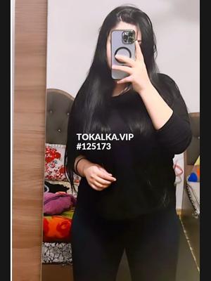 Это девушка понравилась? хотите заказать? Одна