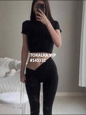 Это девушка понравилась? хотите заказать? Айгерим