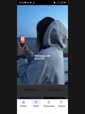 Это девушка понравилась? хотите заказать? Только выезд