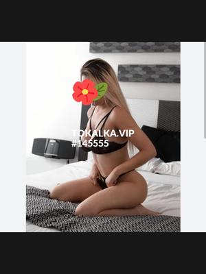 Это девушка понравилась? хотите заказать? Алия