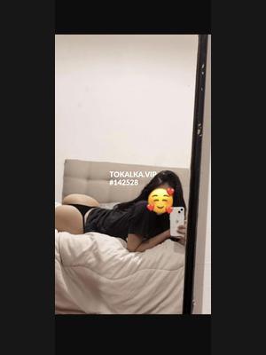 Это девушка понравилась? хотите заказать? ❤️Гуля❤️❤️‍🔥🤍