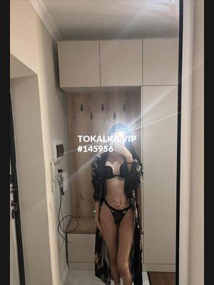 Это девушка понравилась? хотите заказать? Аяна