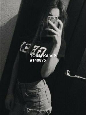 Это девушка понравилась? хотите заказать? Эля❤️