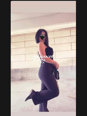 Это девушка понравилась? хотите заказать? Алина