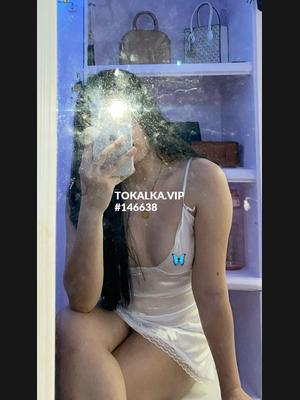 Это девушка понравилась? хотите заказать? Аяна т/д