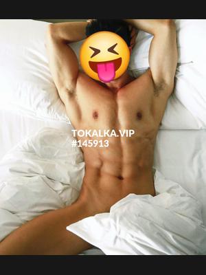 Это девушка понравилась? хотите заказать? Только для девушкы и дамы