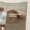 Проститутка Sevinçka -Жалал-Абад эскорт 