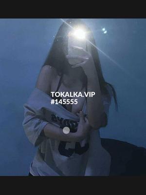 Это девушка понравилась? хотите заказать? Derya