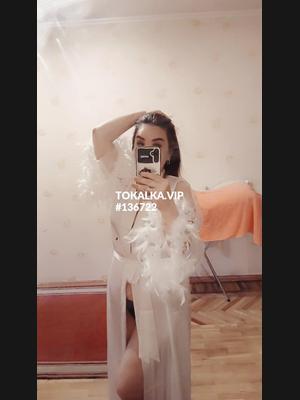 Это девушка понравилась? хотите заказать? Madina