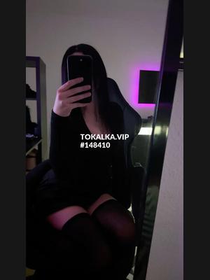 Это девушка понравилась? хотите заказать? Только выезд