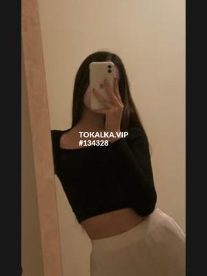 Это девушка понравилась? хотите заказать? Только ватцап онлайн 💙