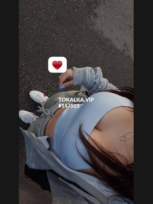 Это девушка понравилась? хотите заказать? ♥️АЙГЕРИМ♥️