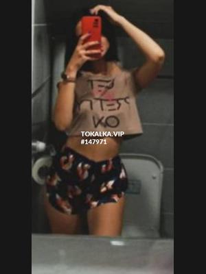 Это девушка понравилась? хотите заказать? МАССАЖ ВАТСАП ЖАЗ