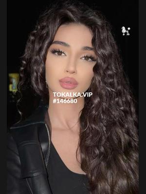 Это девушка понравилась? хотите заказать? ❤️❤️❤️❤️