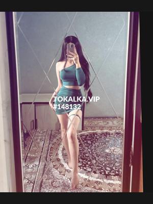 Это девушка понравилась? хотите заказать? СУПЕР МИНЕТ