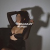Проститутка ✨ Диляра ✨ -Ош эскорт 