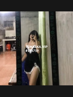 Это девушка понравилась? хотите заказать? расслабляющиймассажватсапжаз