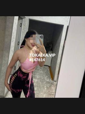 Это девушка понравилась? хотите заказать? СОШНИЙ МИНЕТ Я ОДНА