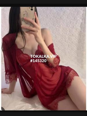 Это девушка понравилась? хотите заказать? Только ватсап жаз