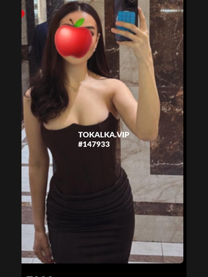 Это девушка понравилась? хотите заказать? расслабляющиймассажватсапжаз