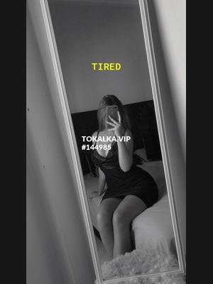 Это девушка понравилась? хотите заказать? зари