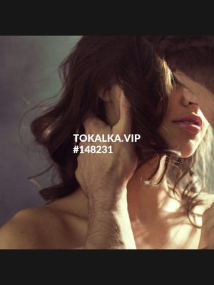 Это девушка понравилась? хотите заказать? Семейные пары и женщины