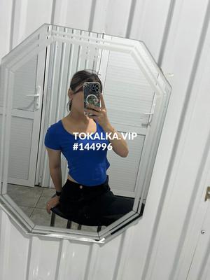 Это девушка понравилась? хотите заказать? Мека