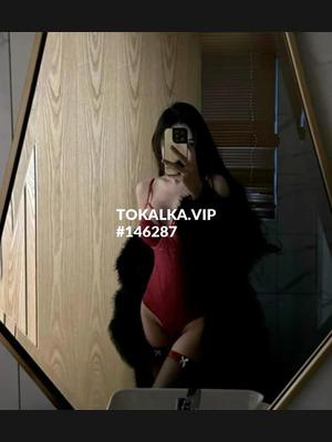 Это девушка понравилась? хотите заказать? САРА💯