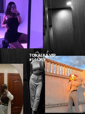 Это девушка понравилась? хотите заказать? ⭐Дордой НОЧЬ ⭐