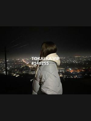 Это девушка понравилась? хотите заказать? Айпери Т/Д🖤