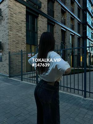 Это девушка понравилась? хотите заказать? ❤️Дордой Т/Д❤️