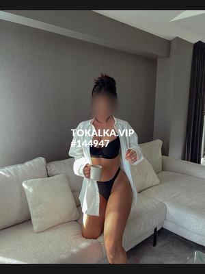 Это девушка понравилась? хотите заказать? 🌟 НАИЛЯ🌟
