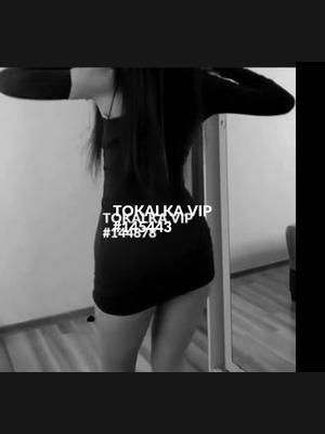 Это девушка понравилась? хотите заказать? Зара