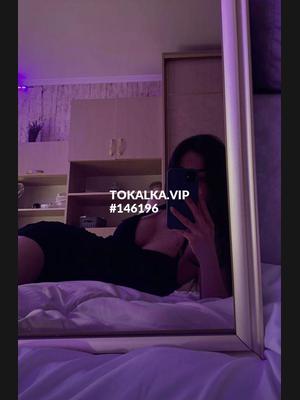 Это девушка понравилась? хотите заказать? Карина