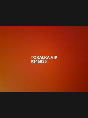 Это девушка понравилась? хотите заказать? Трансы пишите не стесняйтесь