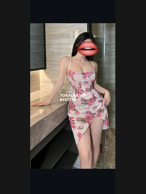 Это девушка понравилась? хотите заказать? Только чал