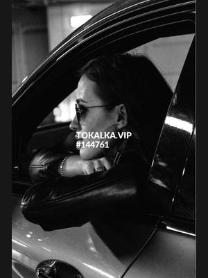 Это девушка понравилась? хотите заказать? Массаж ❌🔞❌только ватсап